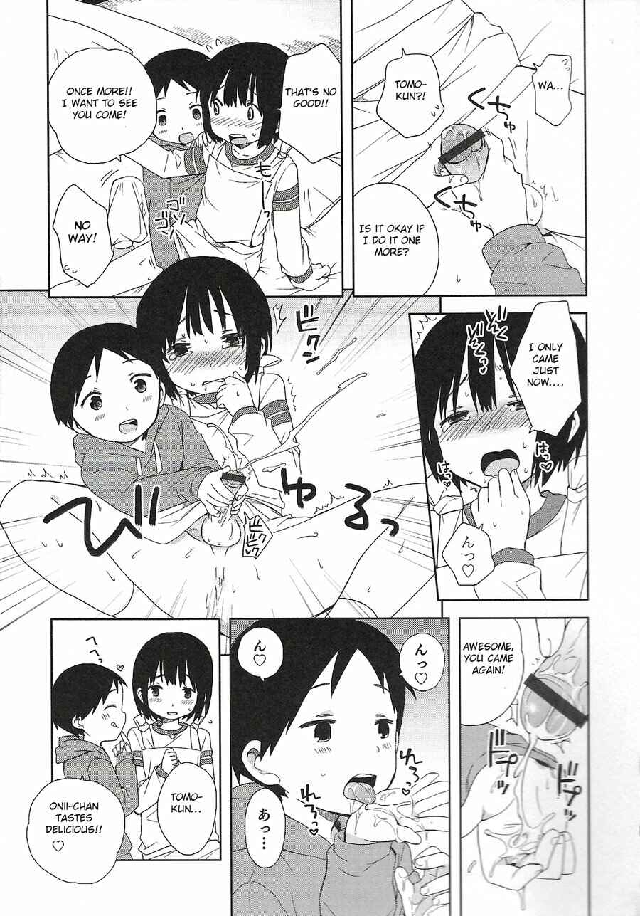 Page 11 Chapter 1 Onii-chan to Issho