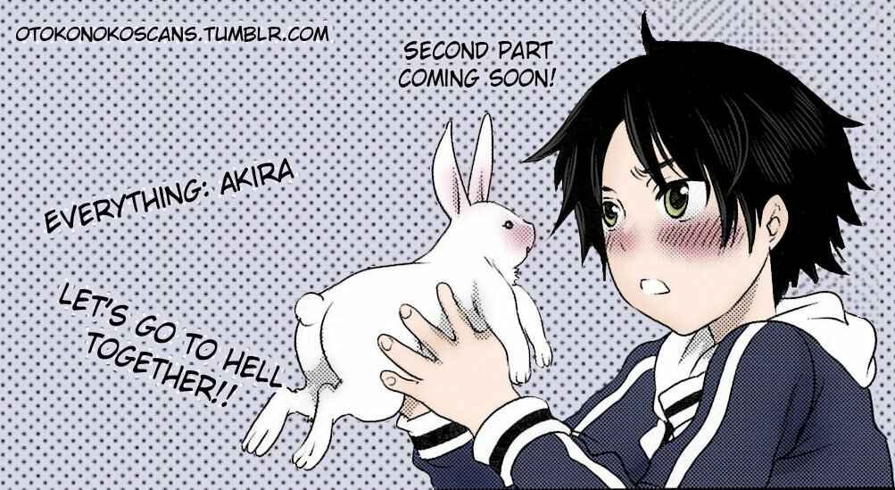 Page 17 Chapter 1 Onii-chan to Issho