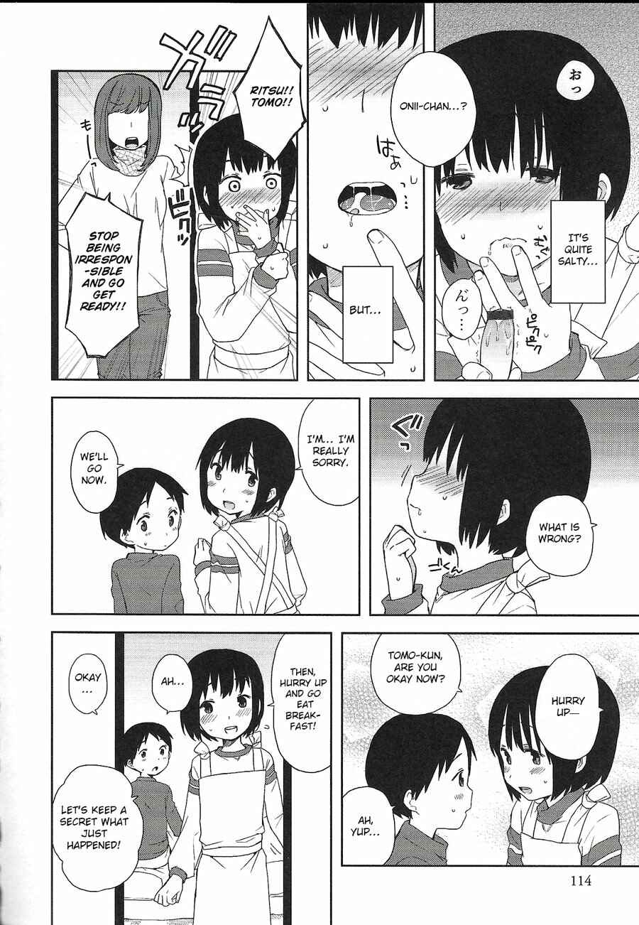 Page 6 Chapter 1 Onii-chan to Issho