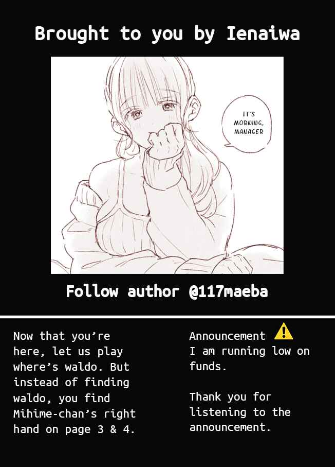 Page 11 Chapter Unknown_07b9 Hime x Ouji