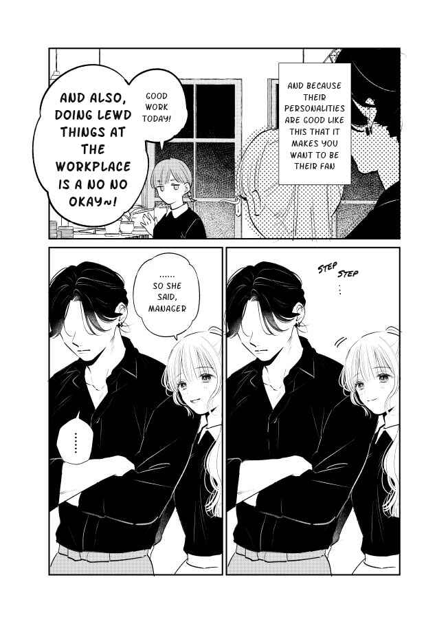 Page 4 Chapter Unknown_07b9 Hime x Ouji