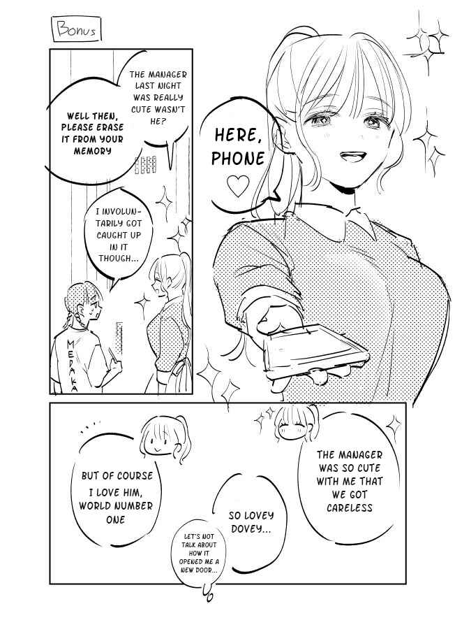 Page 9 Chapter Unknown_07b9 Hime x Ouji