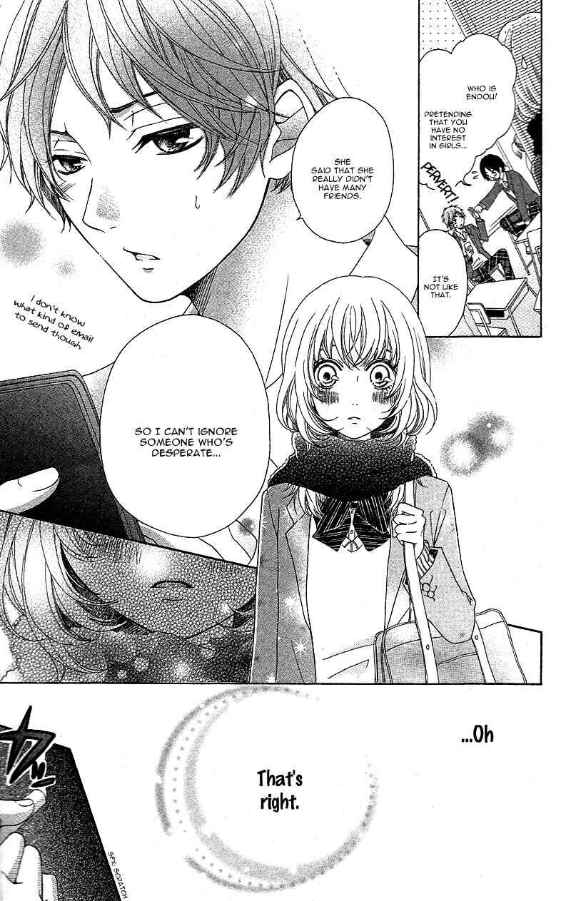 Page 14 Chapter 5 Mou Shoujo Manga Nante
