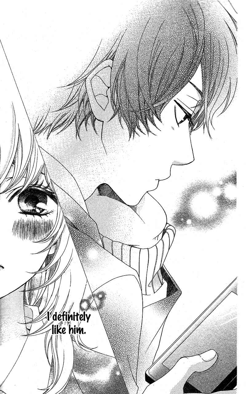 Page 16 Chapter 5 Mou Shoujo Manga Nante