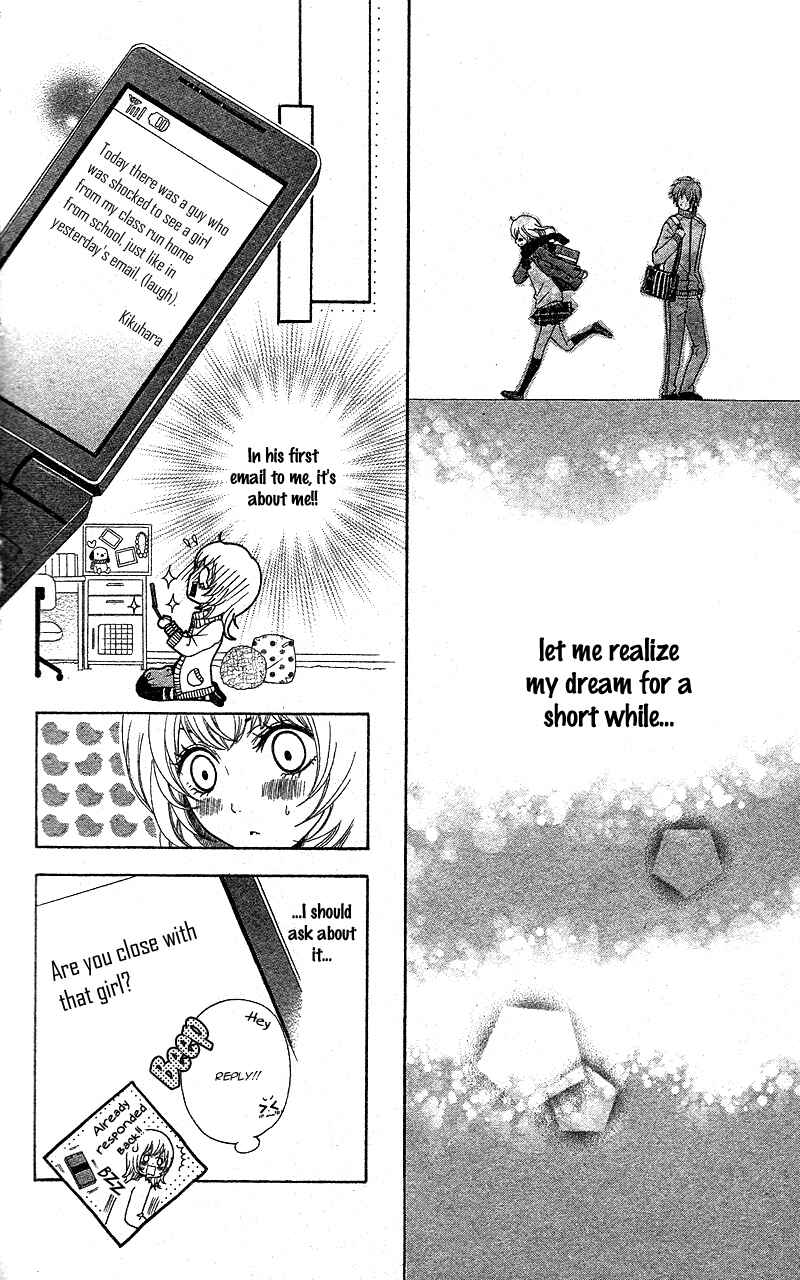 Page 18 Chapter 5 Mou Shoujo Manga Nante