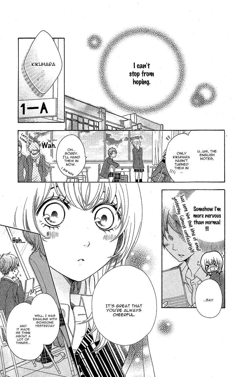 Page 21 Chapter 5 Mou Shoujo Manga Nante