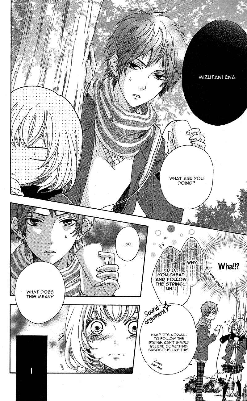 Page 28 Chapter 5 Mou Shoujo Manga Nante