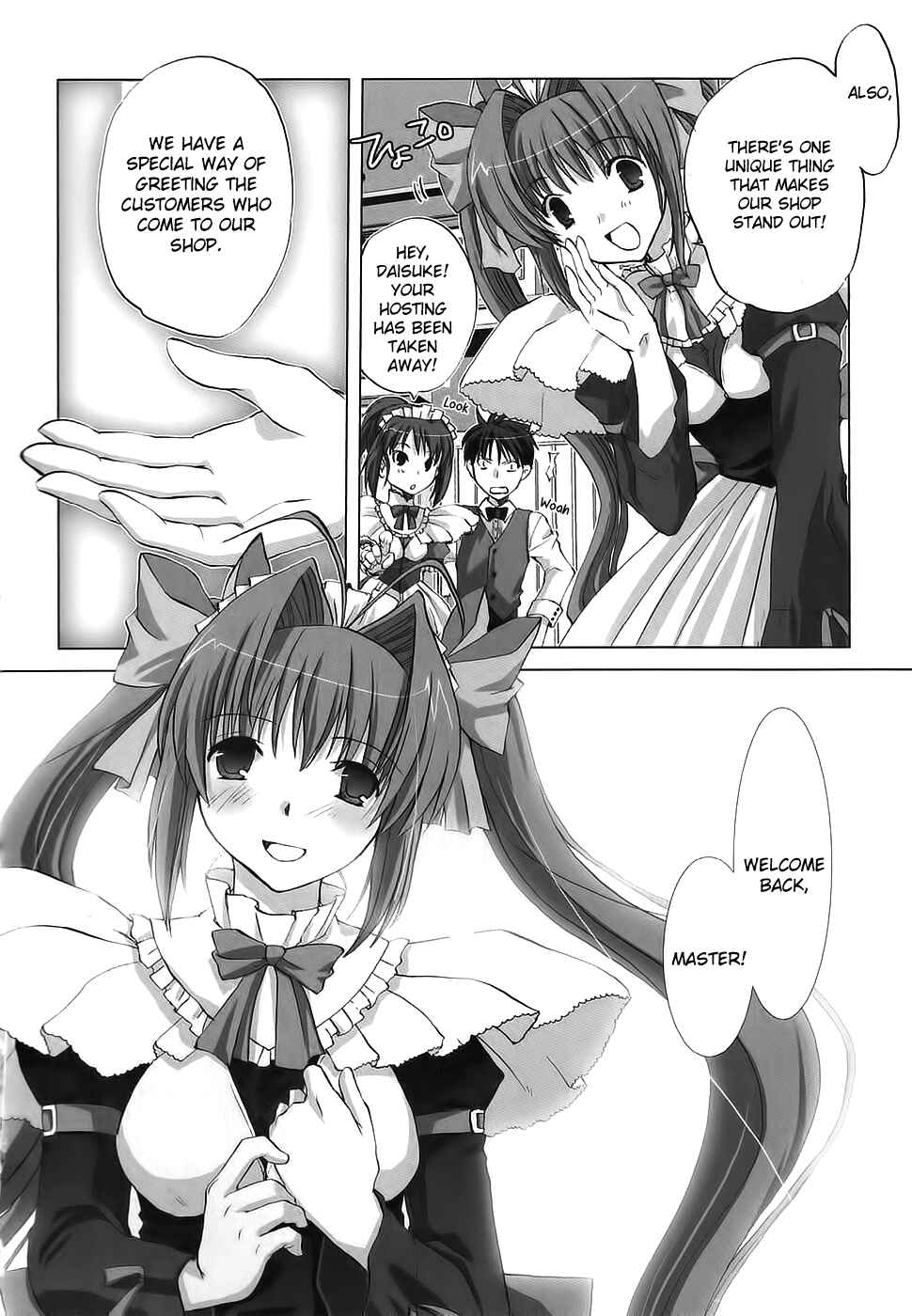 Page 7 Chapter 5.5 Chocolate - Maid Cafe