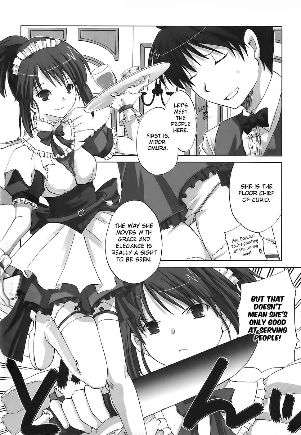 Page 9 Chapter 5.5 Chocolate - Maid Cafe