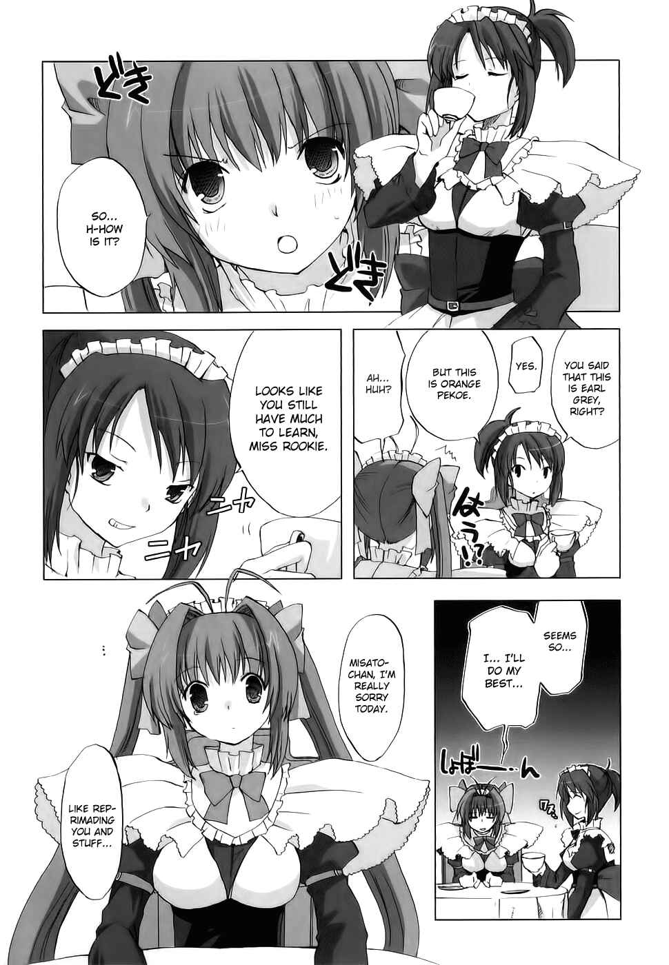 Page 21 Chapter 3 Chocolate - Maid Cafe