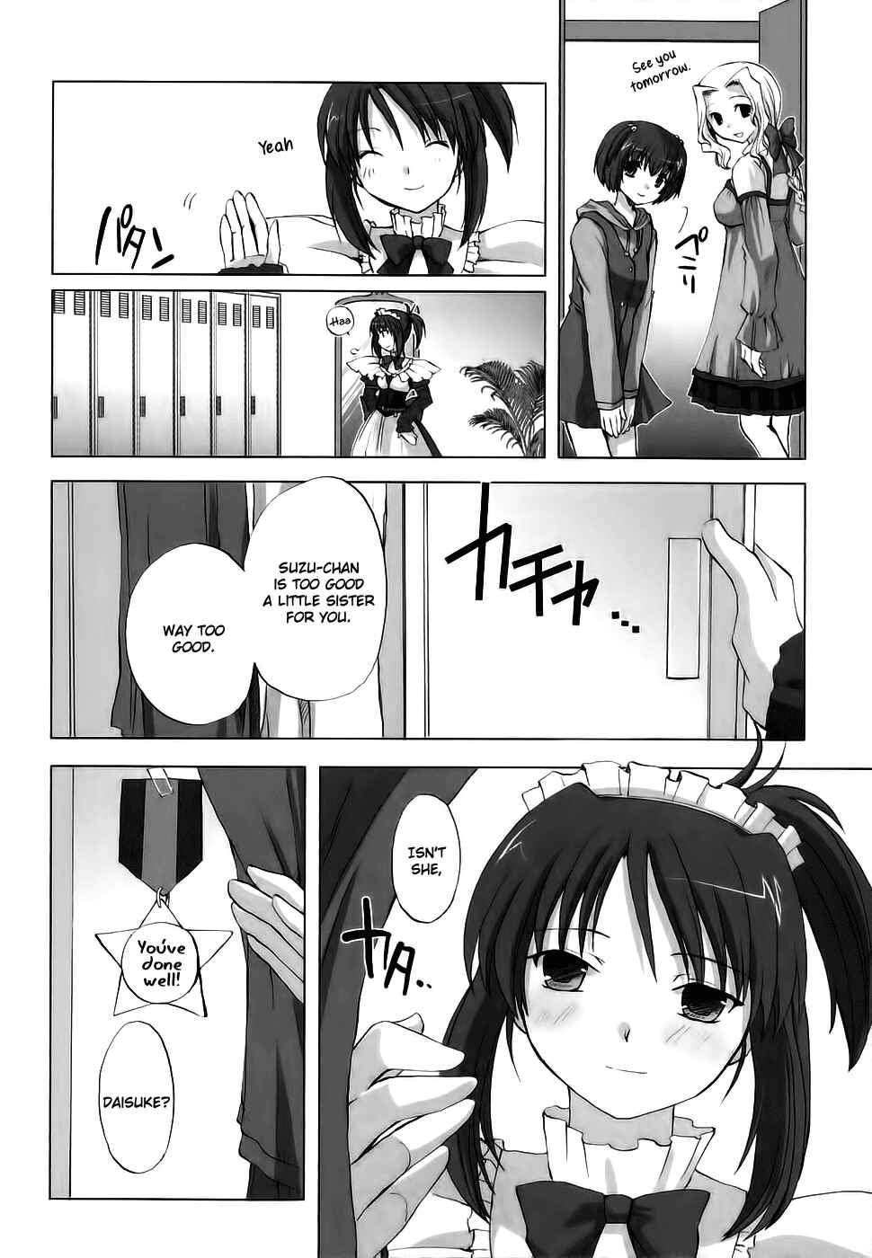 Page 3 Chapter 3 Chocolate - Maid Cafe