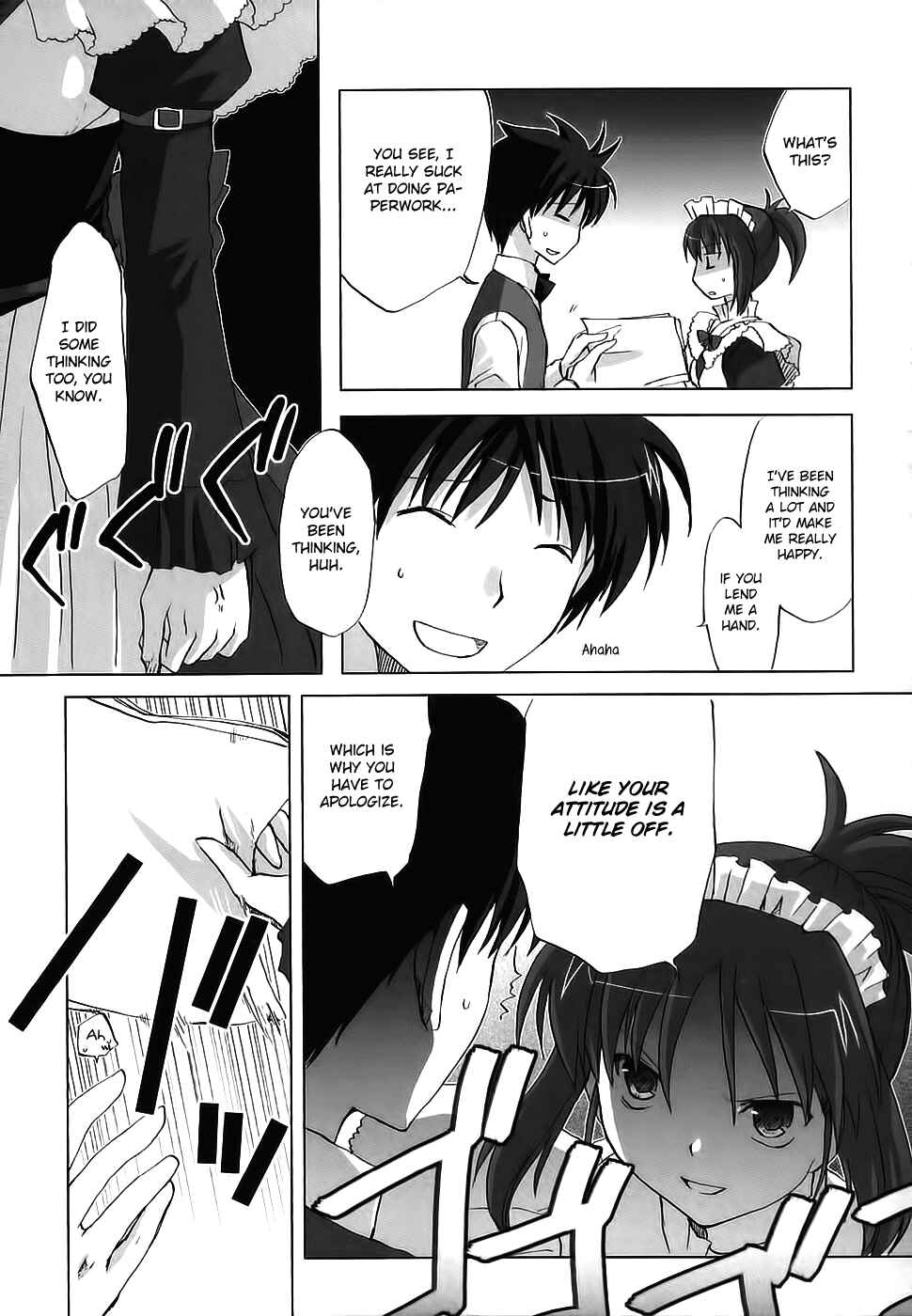 Page 30 Chapter 3 Chocolate - Maid Cafe