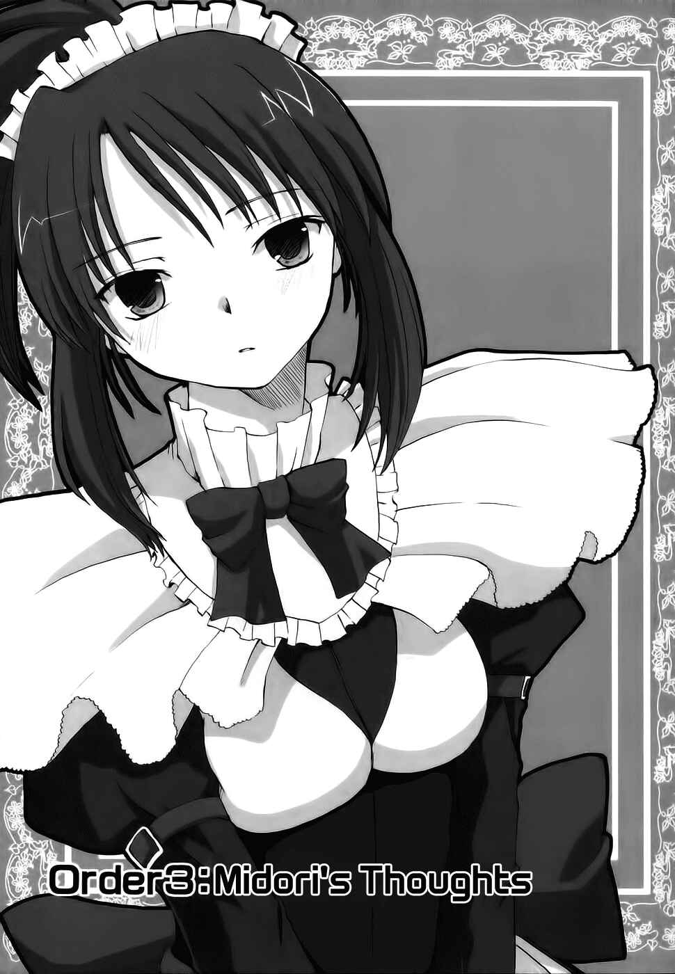 Page 4 Chapter 3 Chocolate - Maid Cafe