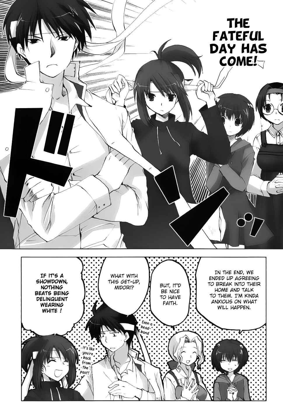 Page 10 Chapter 5 Chocolate - Maid Cafe