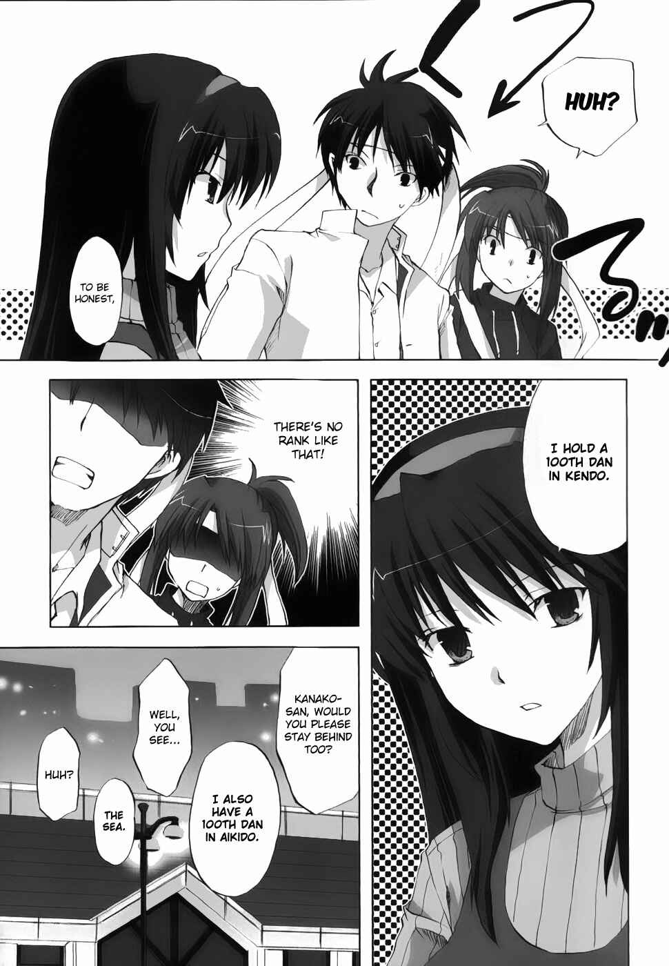 Page 12 Chapter 5 Chocolate - Maid Cafe