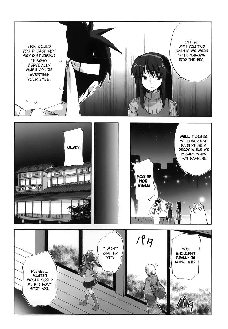 Page 13 Chapter 5 Chocolate - Maid Cafe