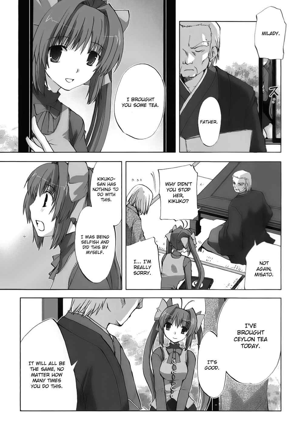 Page 14 Chapter 5 Chocolate - Maid Cafe