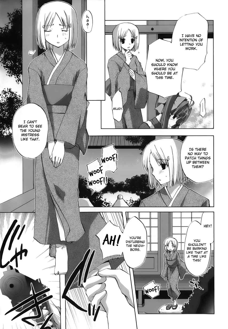 Page 15 Chapter 5 Chocolate - Maid Cafe