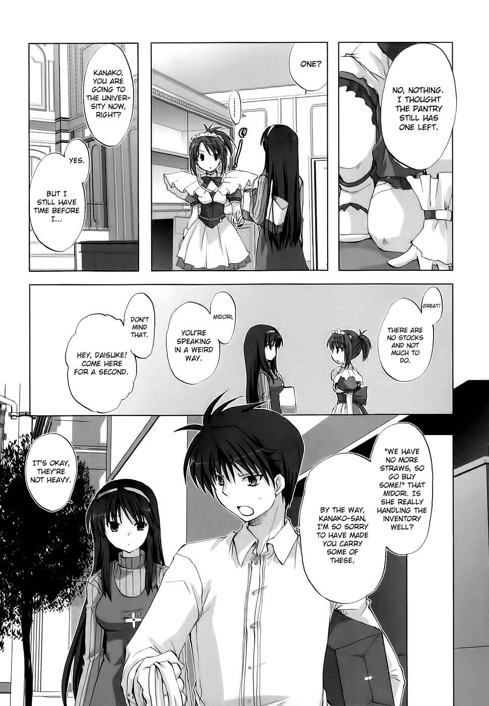 Page 13 Chapter 2 Chocolate - Maid Cafe