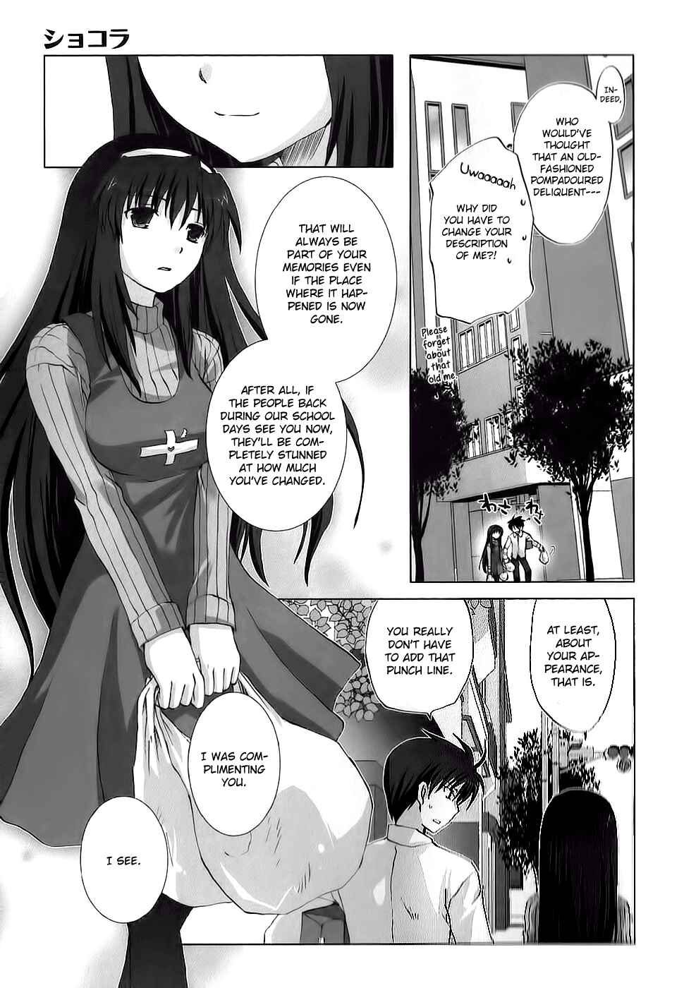 Page 16 Chapter 2 Chocolate - Maid Cafe