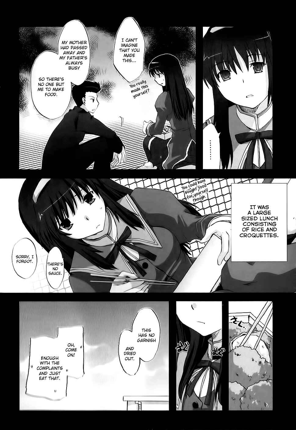 Page 19 Chapter 2 Chocolate - Maid Cafe