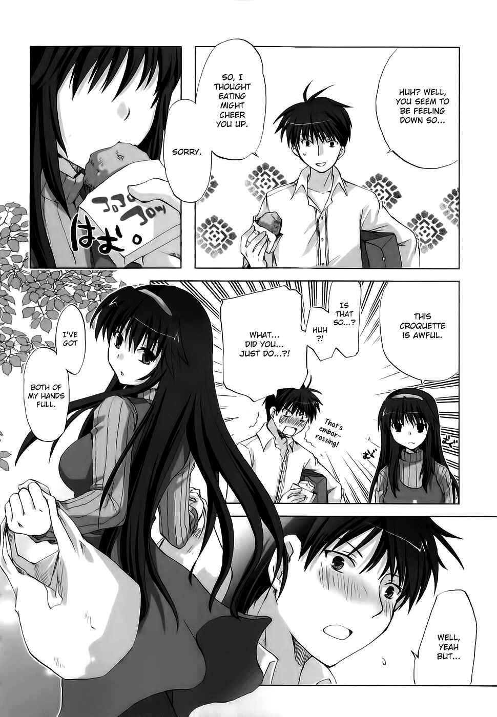 Page 21 Chapter 2 Chocolate - Maid Cafe