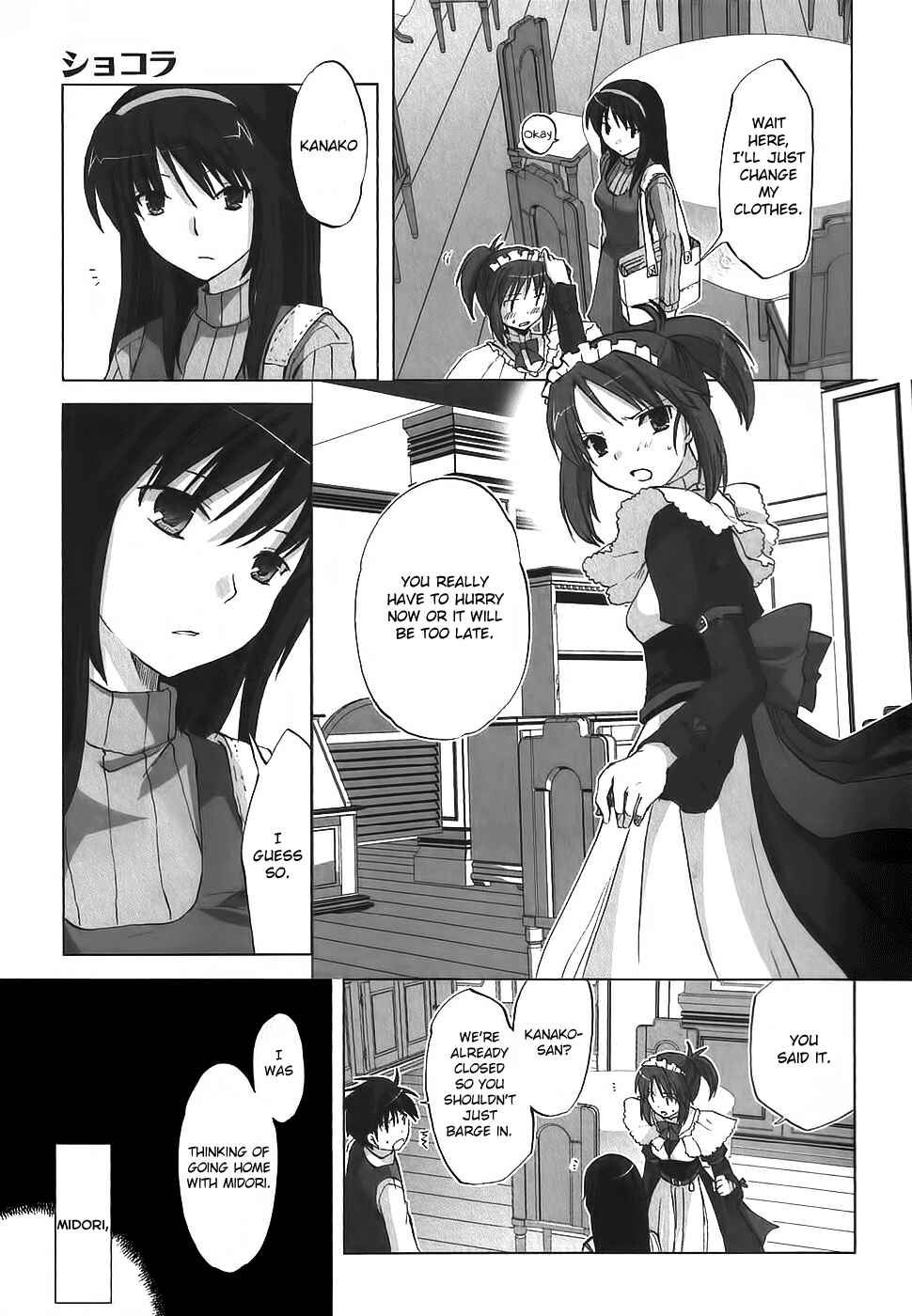 Page 10 Chapter 4 Chocolate - Maid Cafe