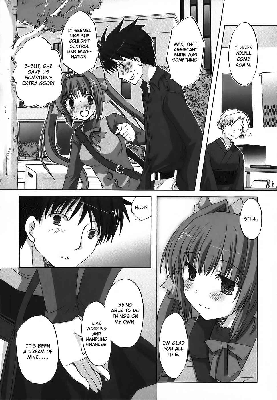 Page 17 Chapter 4 Chocolate - Maid Cafe