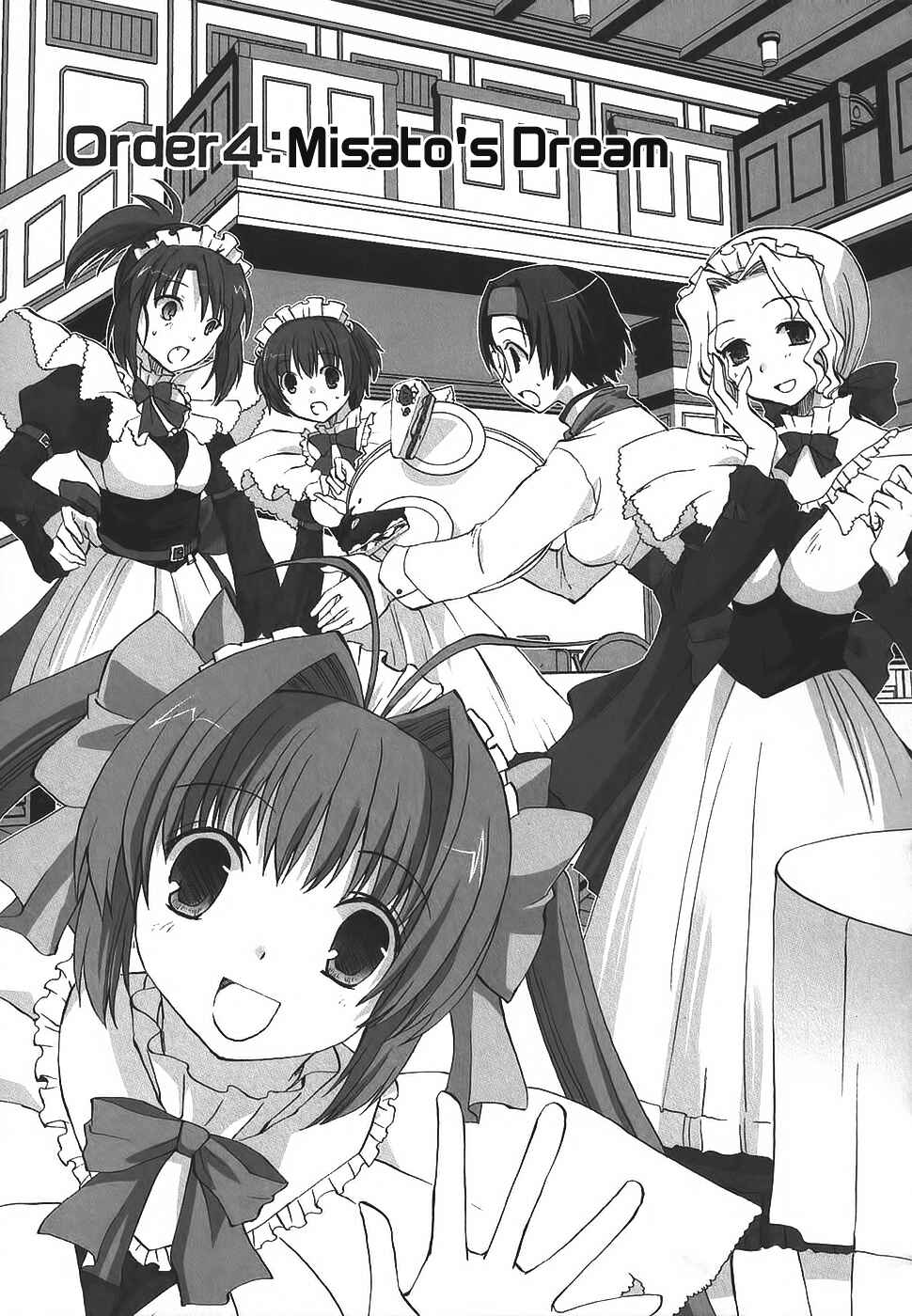 Page 2 Chapter 4 Chocolate - Maid Cafe
