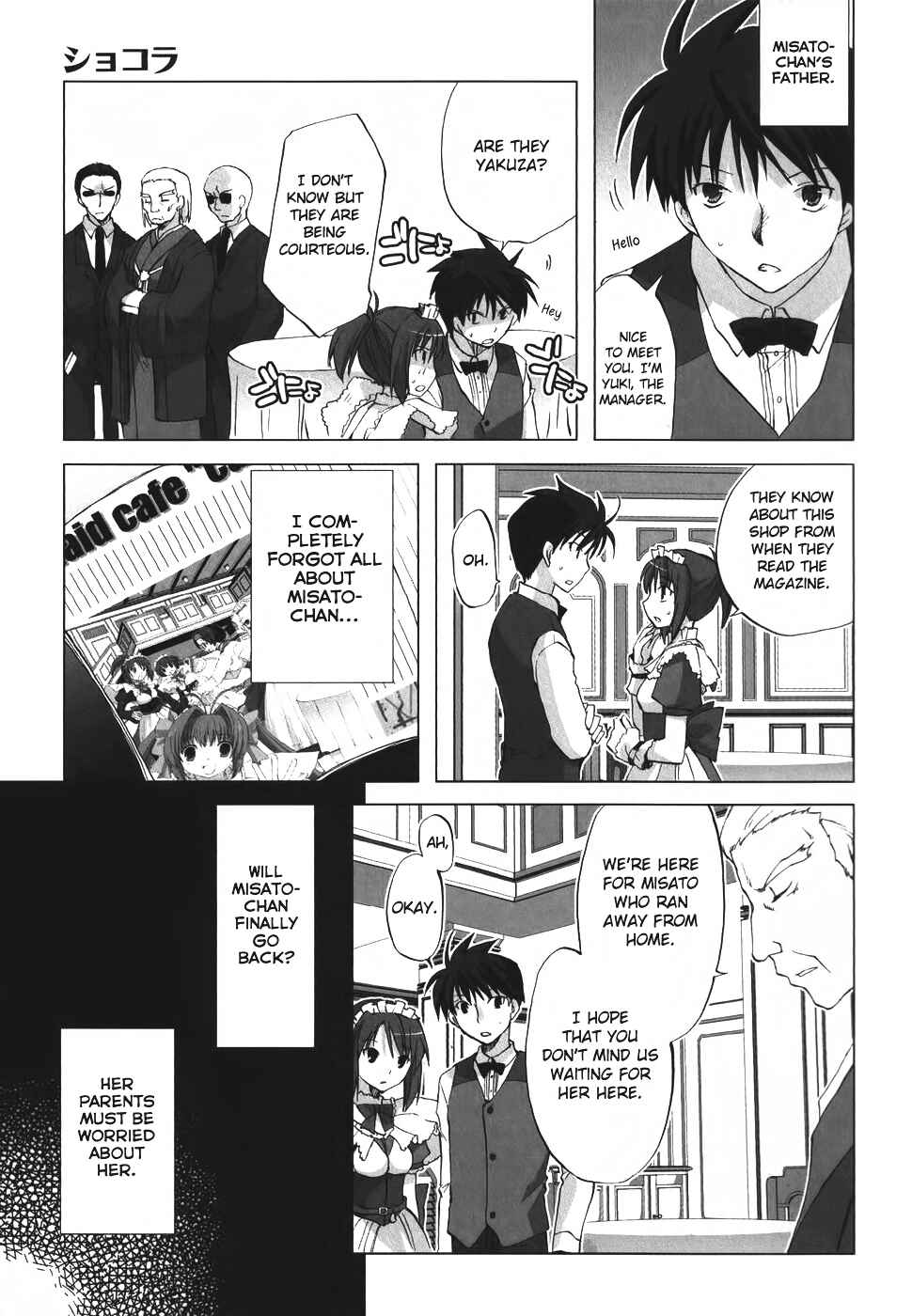 Page 26 Chapter 4 Chocolate - Maid Cafe