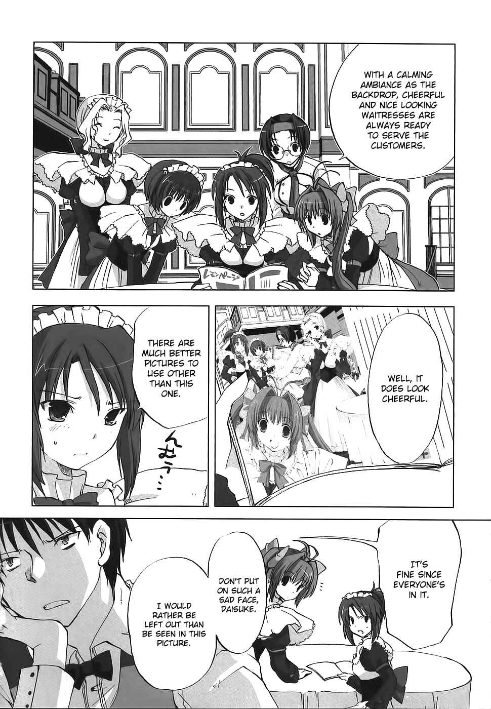 Page 3 Chapter 4 Chocolate - Maid Cafe