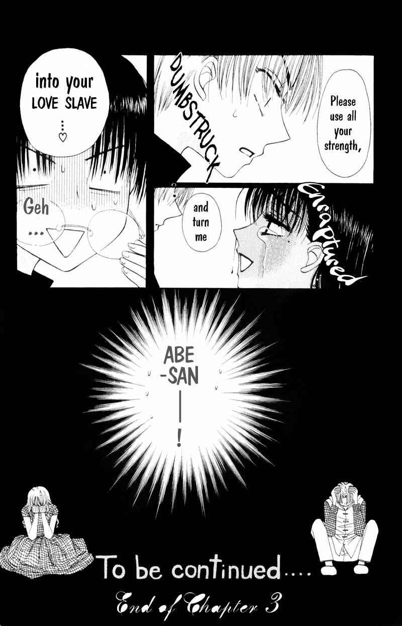 Page 30 Chapter 3 M to N no Shouzou
