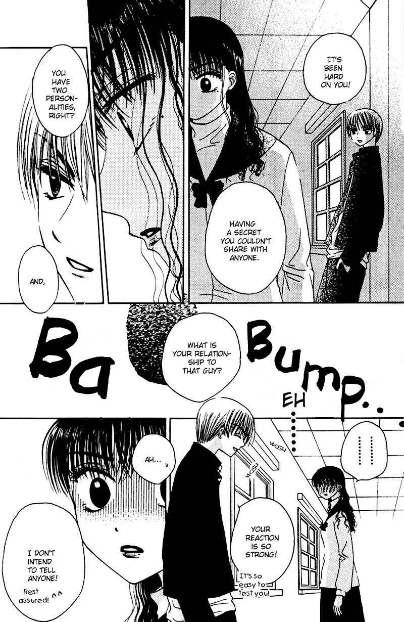 Page 28 Chapter 4 M to N no Shouzou