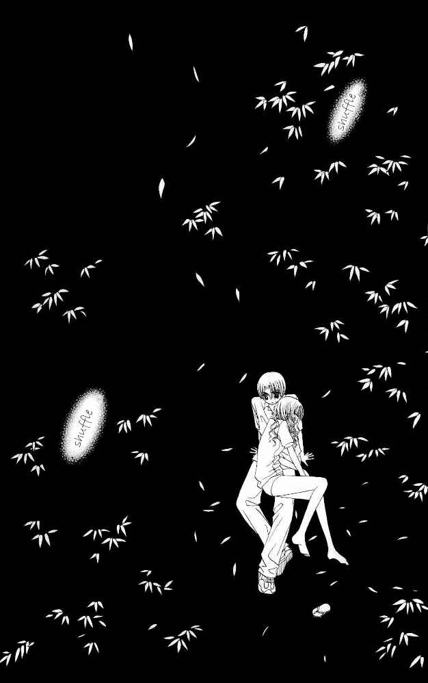 Page 27 Chapter 7 M to N no Shouzou
