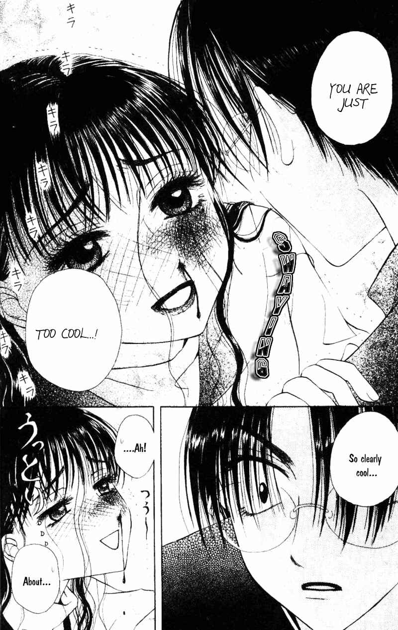 Page 31 Chapter 1 M to N no Shouzou