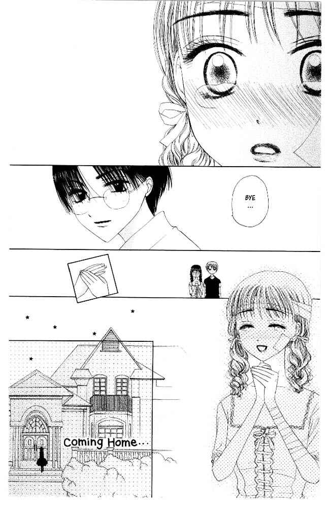 Page 40 Chapter 6 M to N no Shouzou