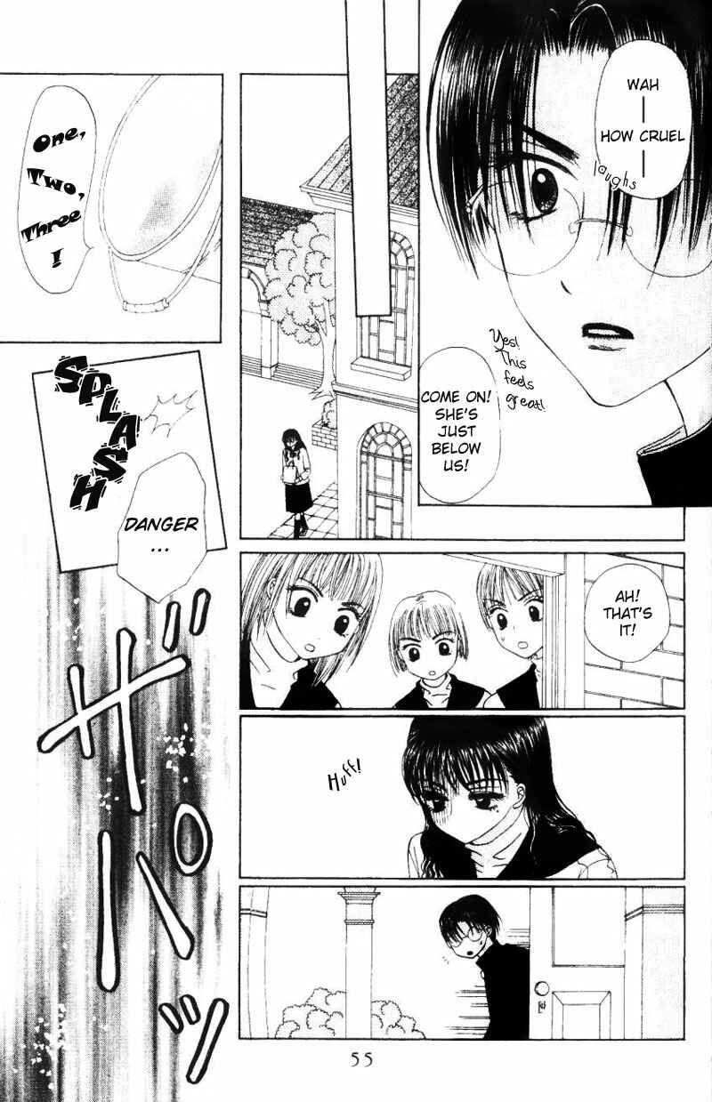 Page 21 Chapter 2 M to N no Shouzou