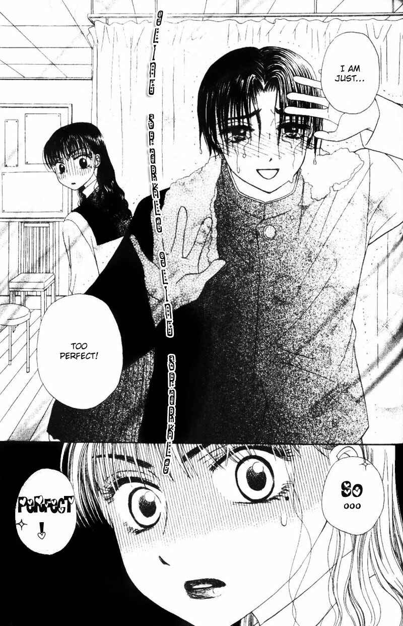Page 27 Chapter 2 M to N no Shouzou