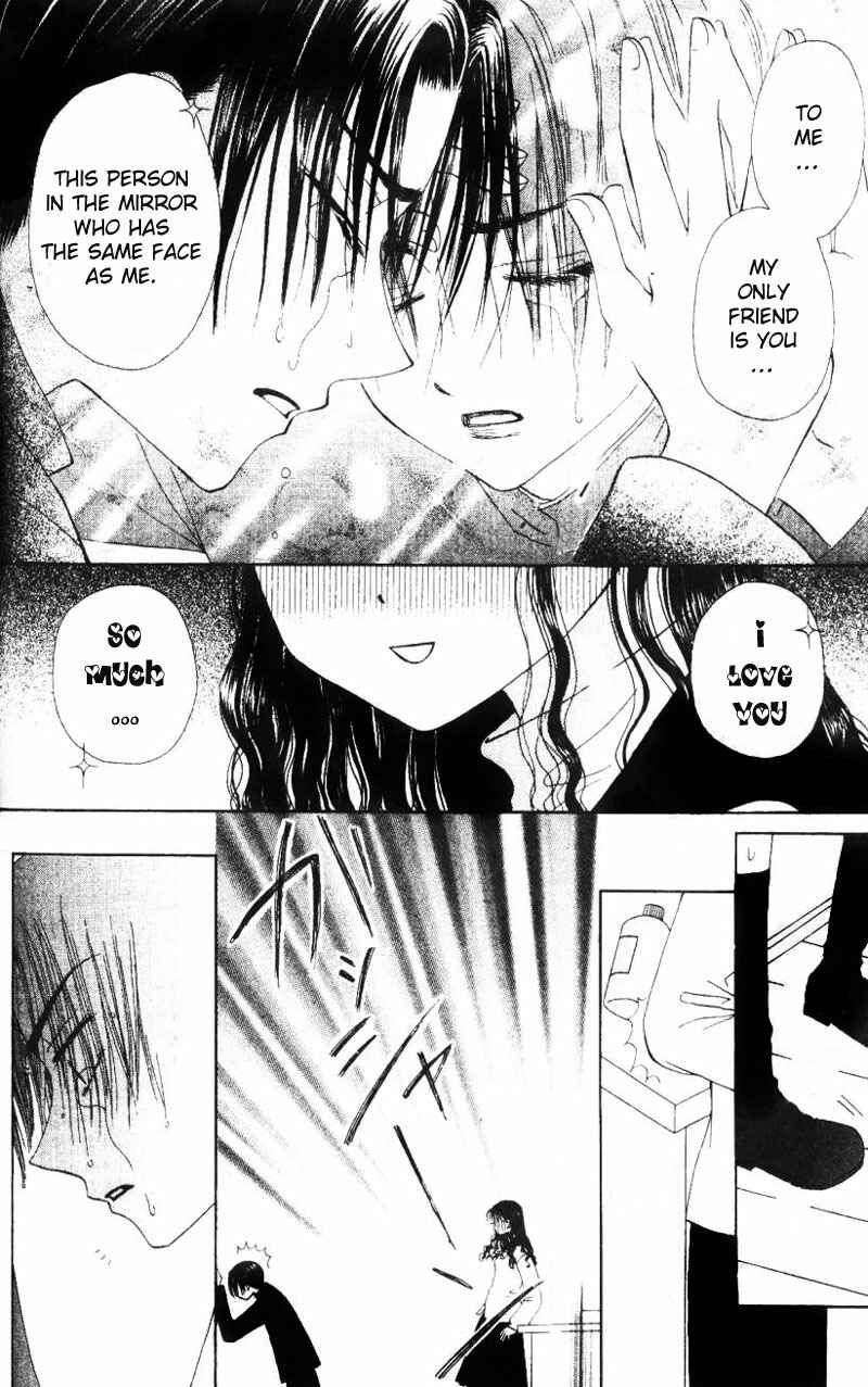 Page 28 Chapter 2 M to N no Shouzou