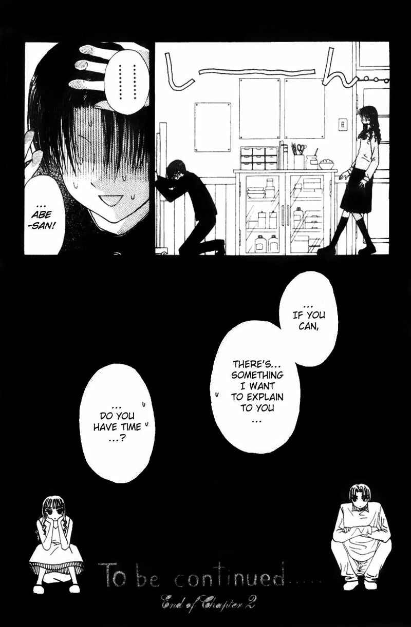 Page 30 Chapter 2 M to N no Shouzou