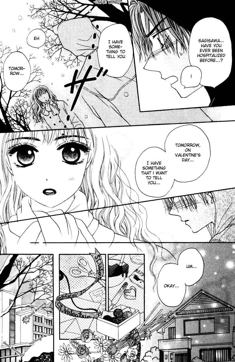 Page 20 Chapter 5.5 M to N no Shouzou