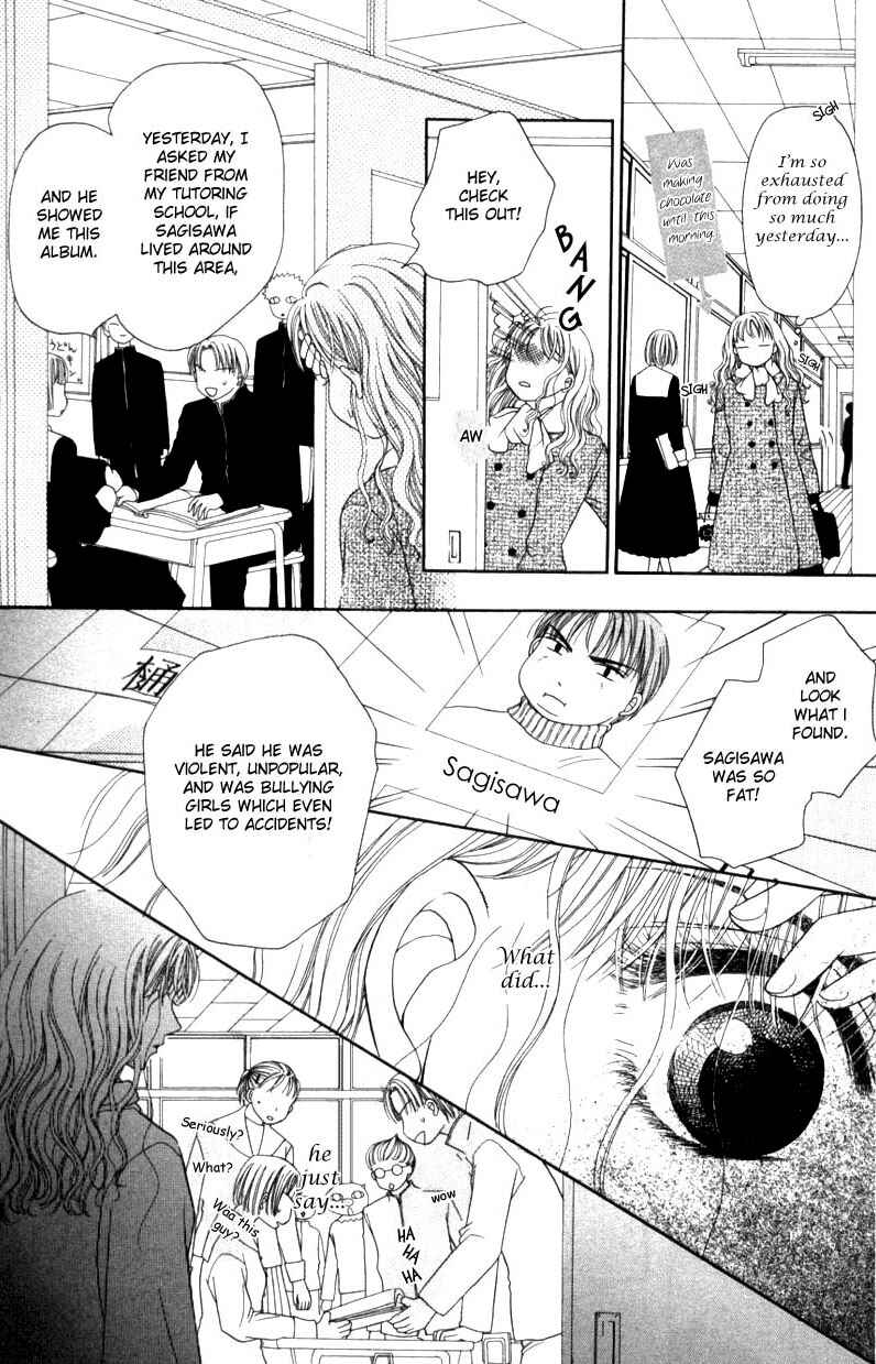 Page 21 Chapter 5.5 M to N no Shouzou