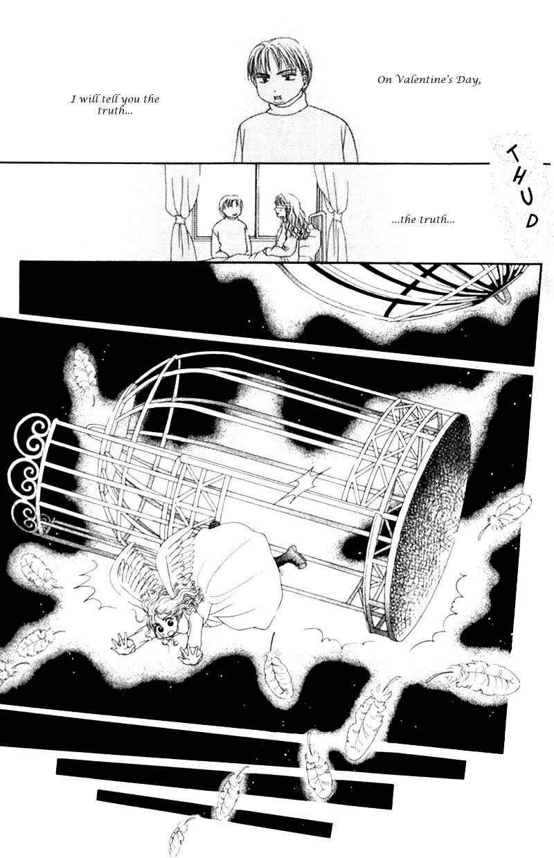 Page 25 Chapter 5.5 M to N no Shouzou