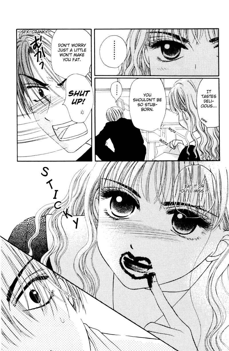 Page 30 Chapter 5.5 M to N no Shouzou