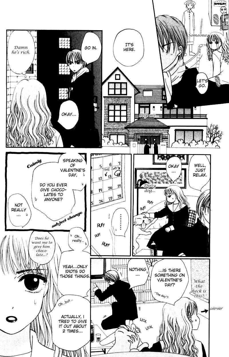 Page 9 Chapter 5.5 M to N no Shouzou