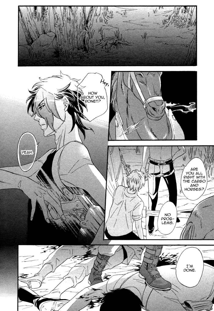 Page 14 Chapter 2 Maigo no Kare to Kuma no Onegai