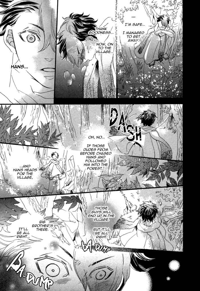 Page 27 Chapter 2 Maigo no Kare to Kuma no Onegai
