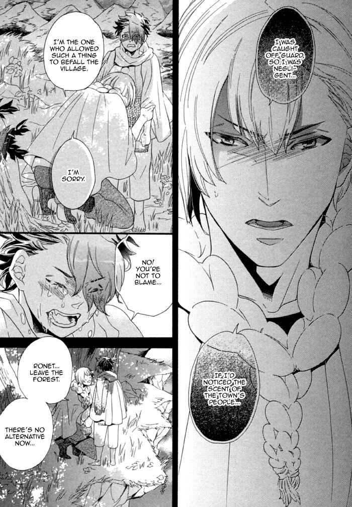 Page 31 Chapter 2 Maigo no Kare to Kuma no Onegai