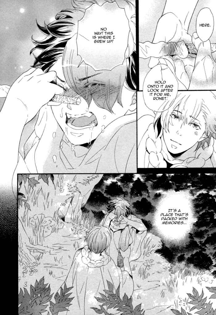 Page 32 Chapter 2 Maigo no Kare to Kuma no Onegai