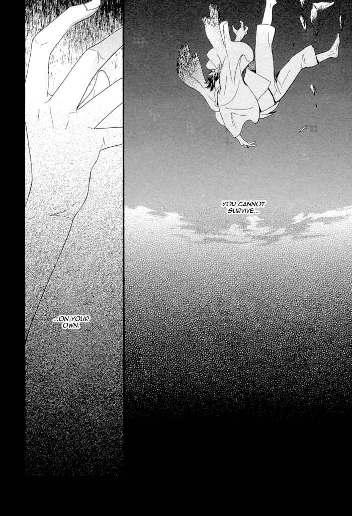 Page 34 Chapter 2 Maigo no Kare to Kuma no Onegai